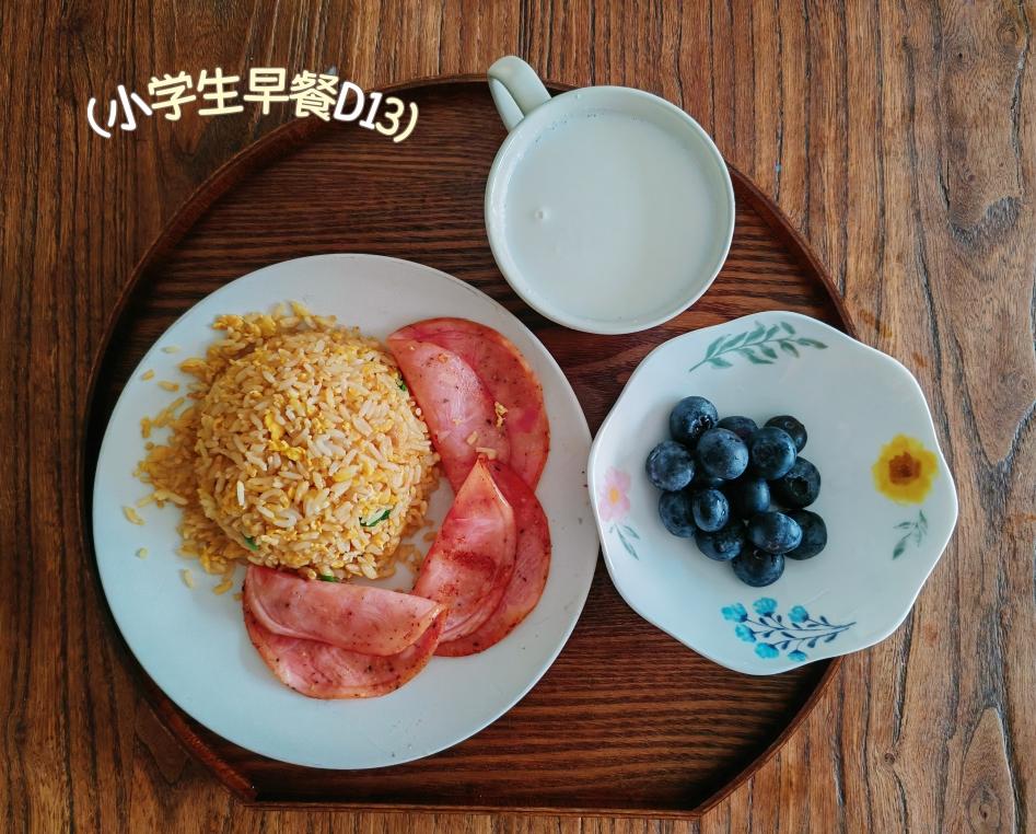 小学生早餐