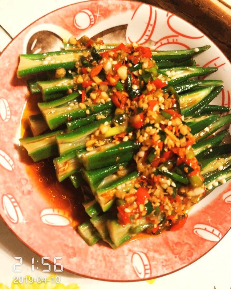 蒜香秋葵
