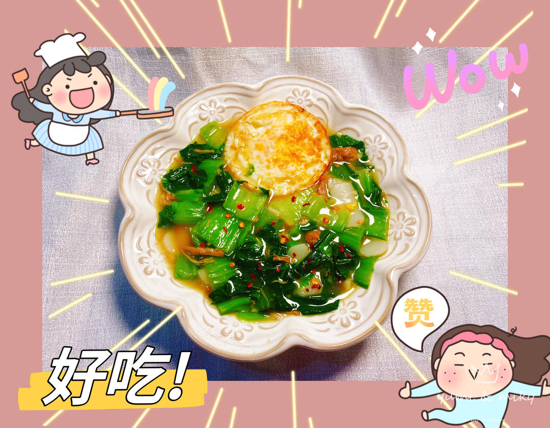 江西汤煮年糕，儿时的味道，Q弹软糯