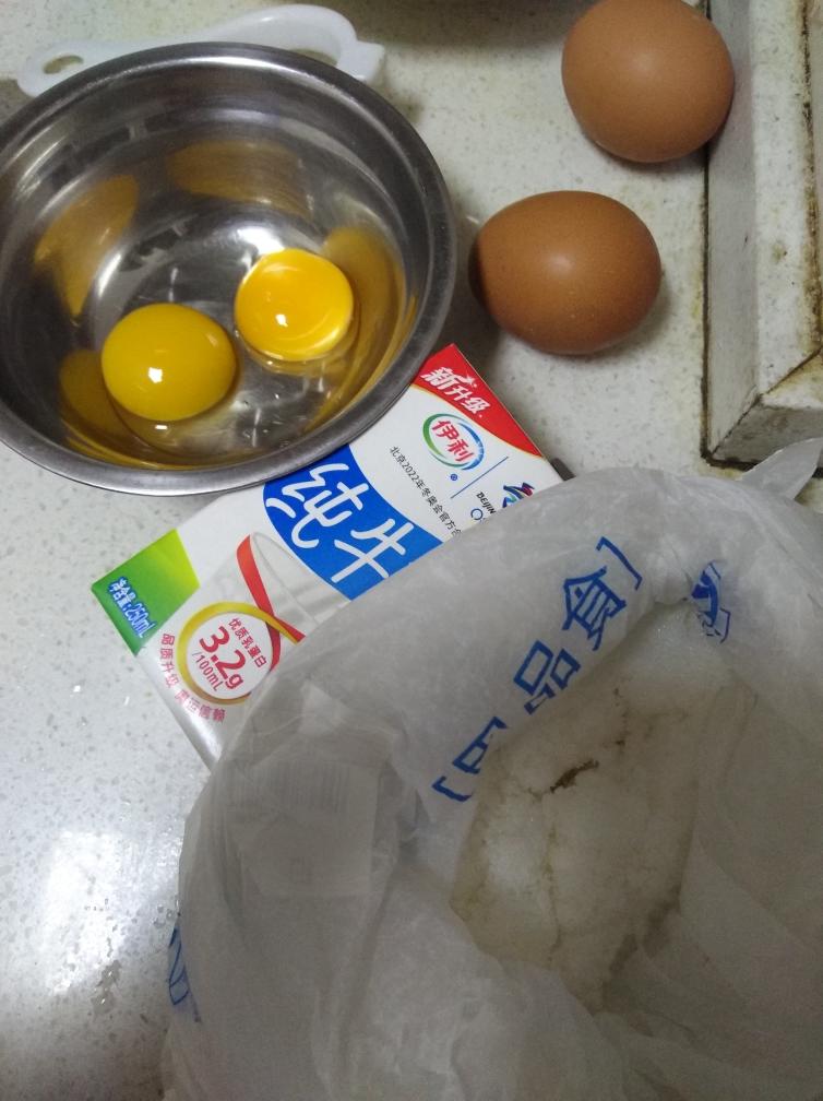 纯奶手撕吐司的做法 步骤1