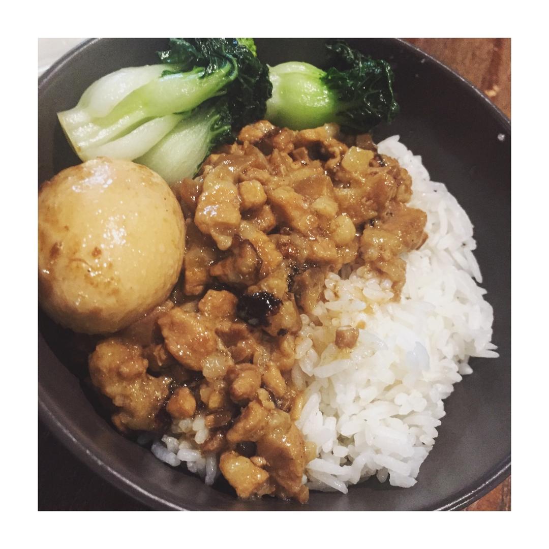 一碗高颜值有内涵的台湾卤肉饭