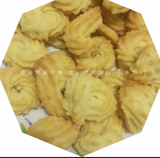 最好吃没有之一的曲奇！