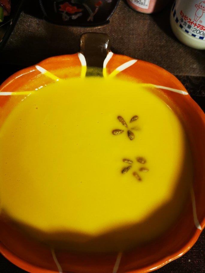 香浓南瓜羹