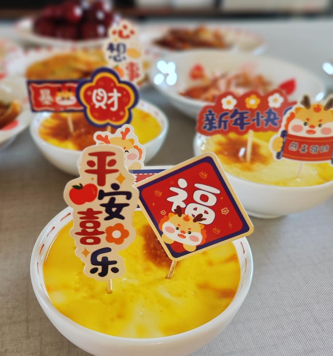超简单的布丁（消耗淡奶油的美味点心）