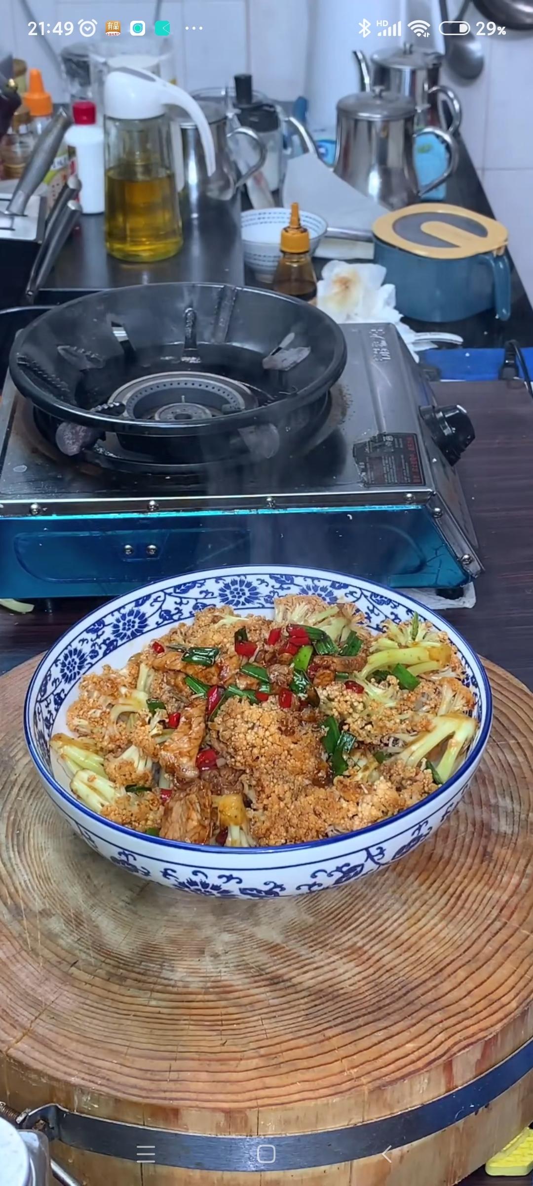 干锅花菜的做法