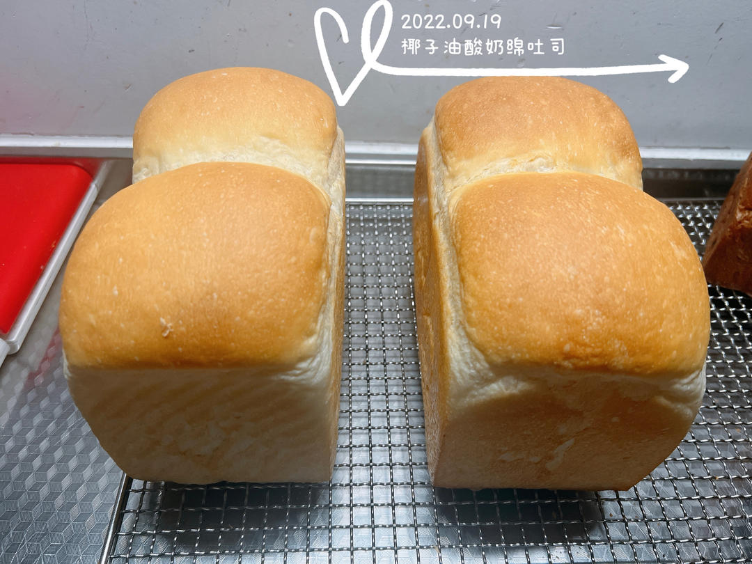 椰子油酸奶绵吐司