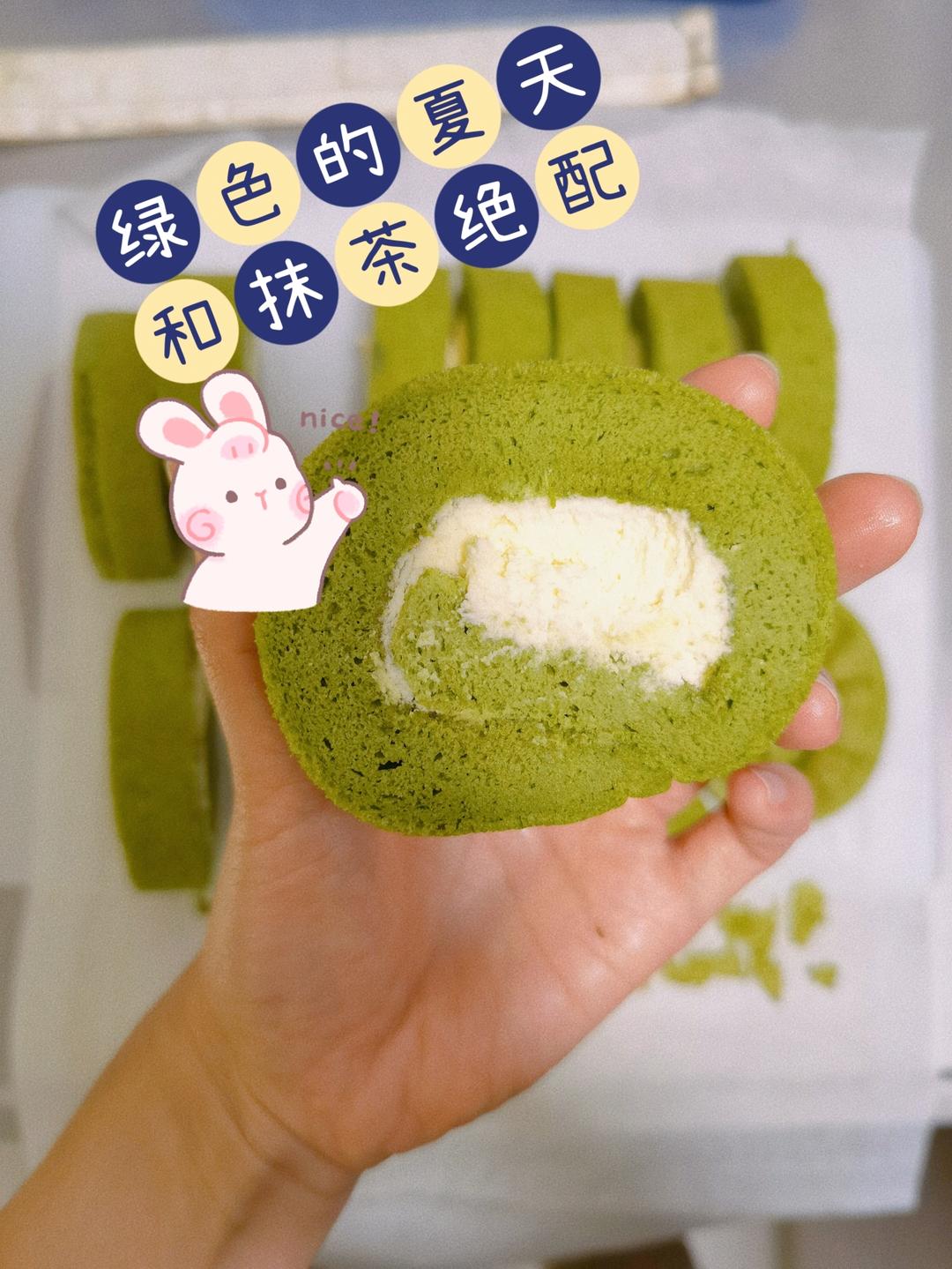 完美抹茶蜜豆蛋糕卷