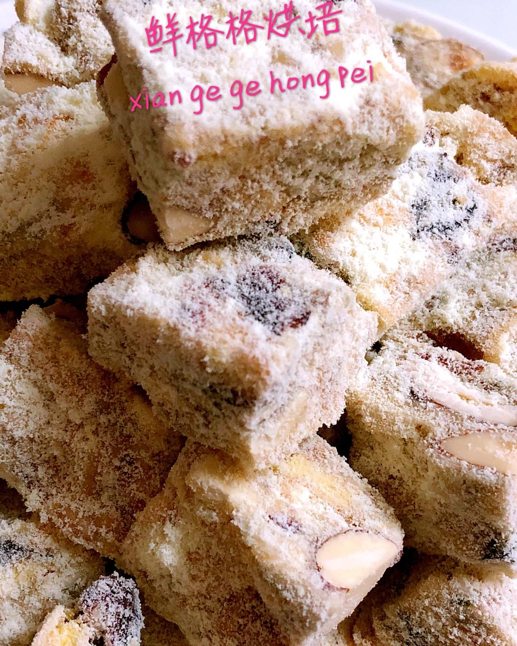 《Tinrry+》雪花酥（雪Q饼）（原味、抹茶、可可）