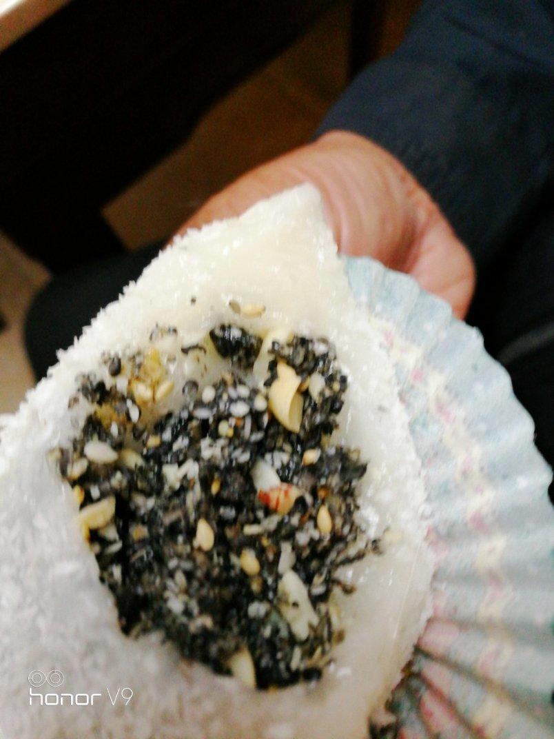 花生芝麻糯米糍