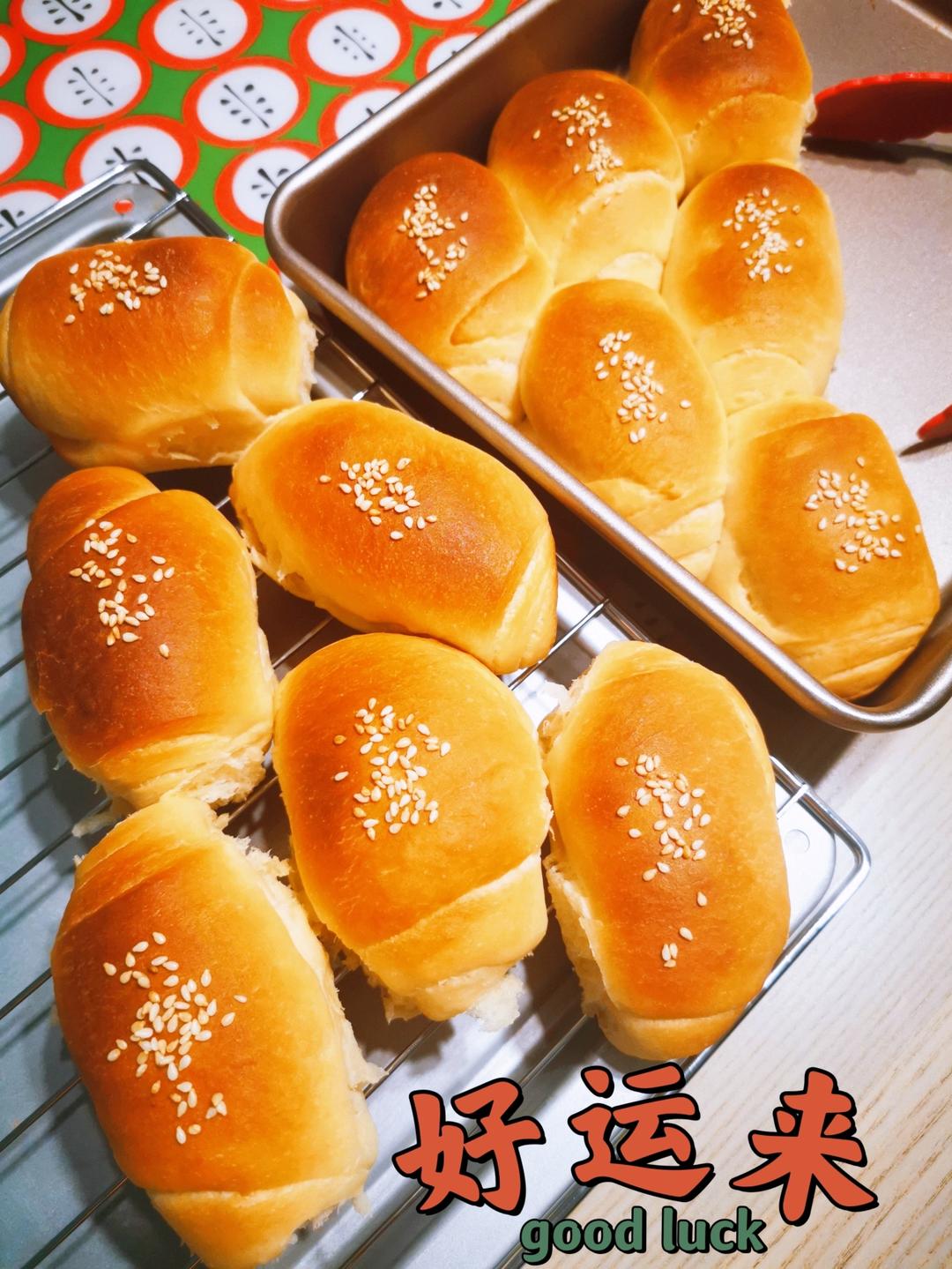 大人小孩都爱不释口的【蜂蜜牛奶小餐包】