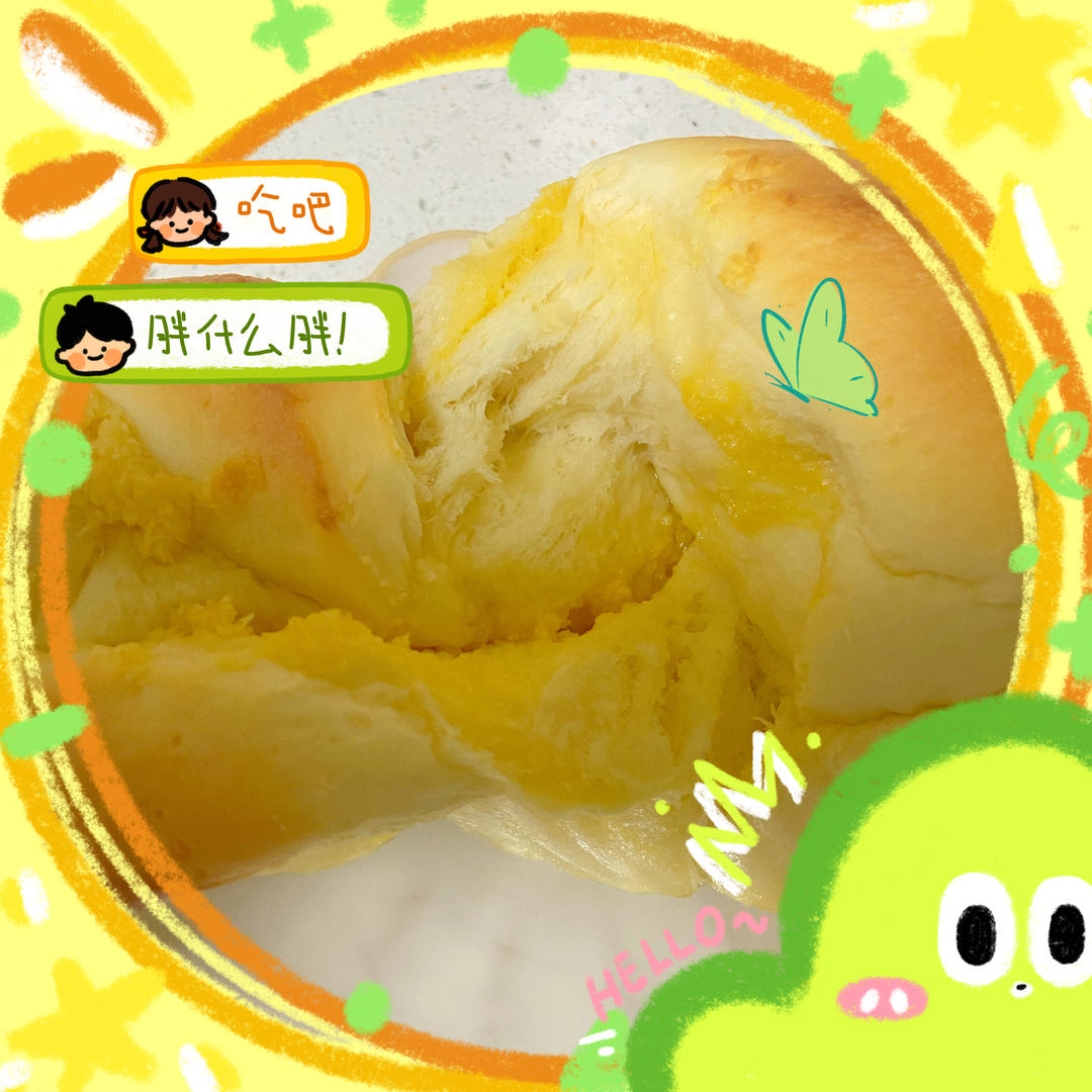 《Tinrry+》手撕椰蓉吐司（by帅帅小厨）