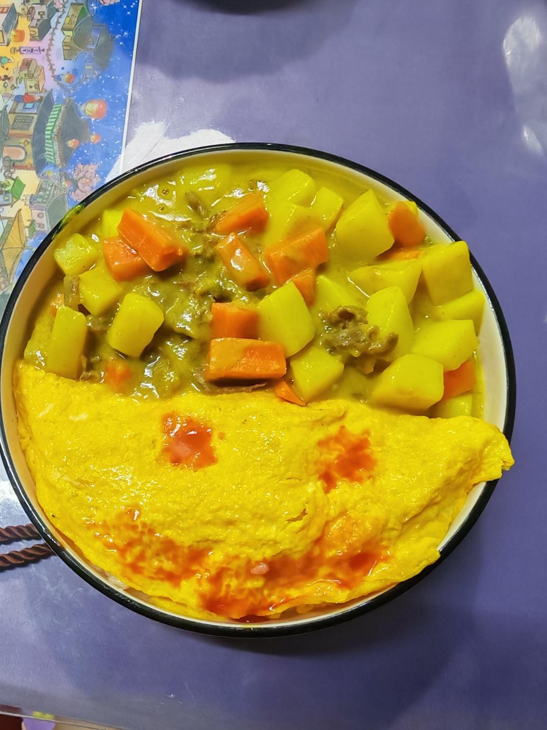 咖喱饭包饭