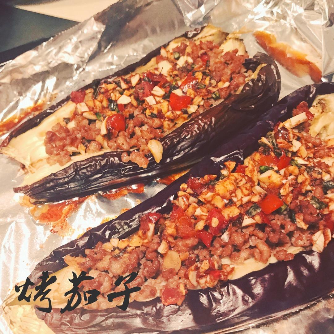 烤茄子（烤箱版）