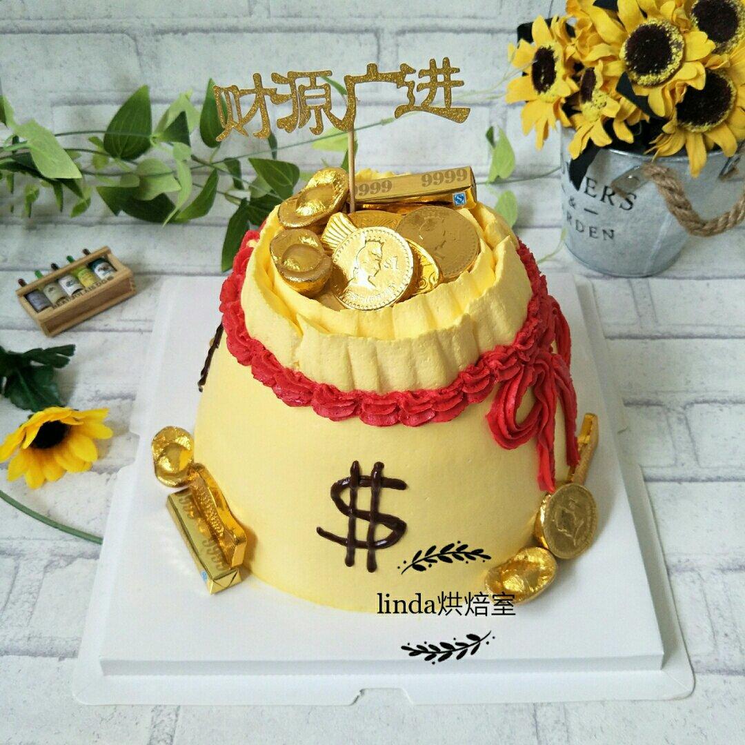 异形蛋糕钱袋生日蛋糕（福袋生日蛋糕）