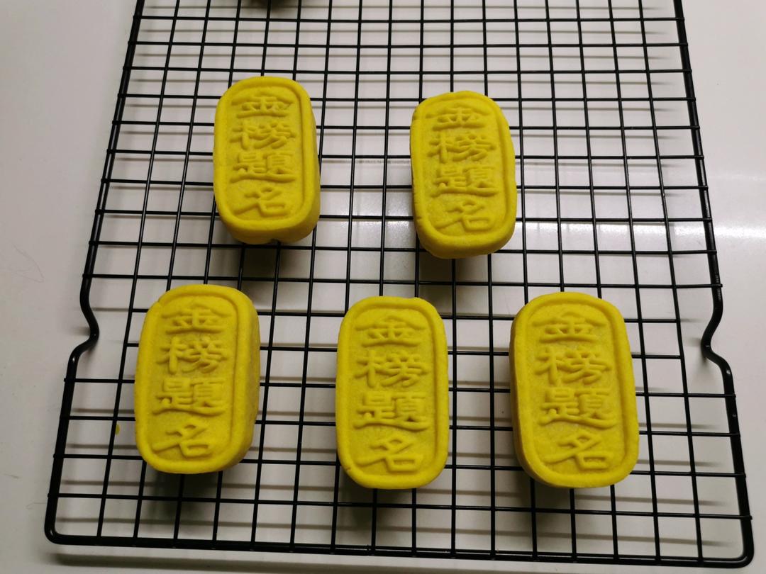 七彩开运凤梨酥-招财酥-金榜题名-步步高升-一次解锁N种口味