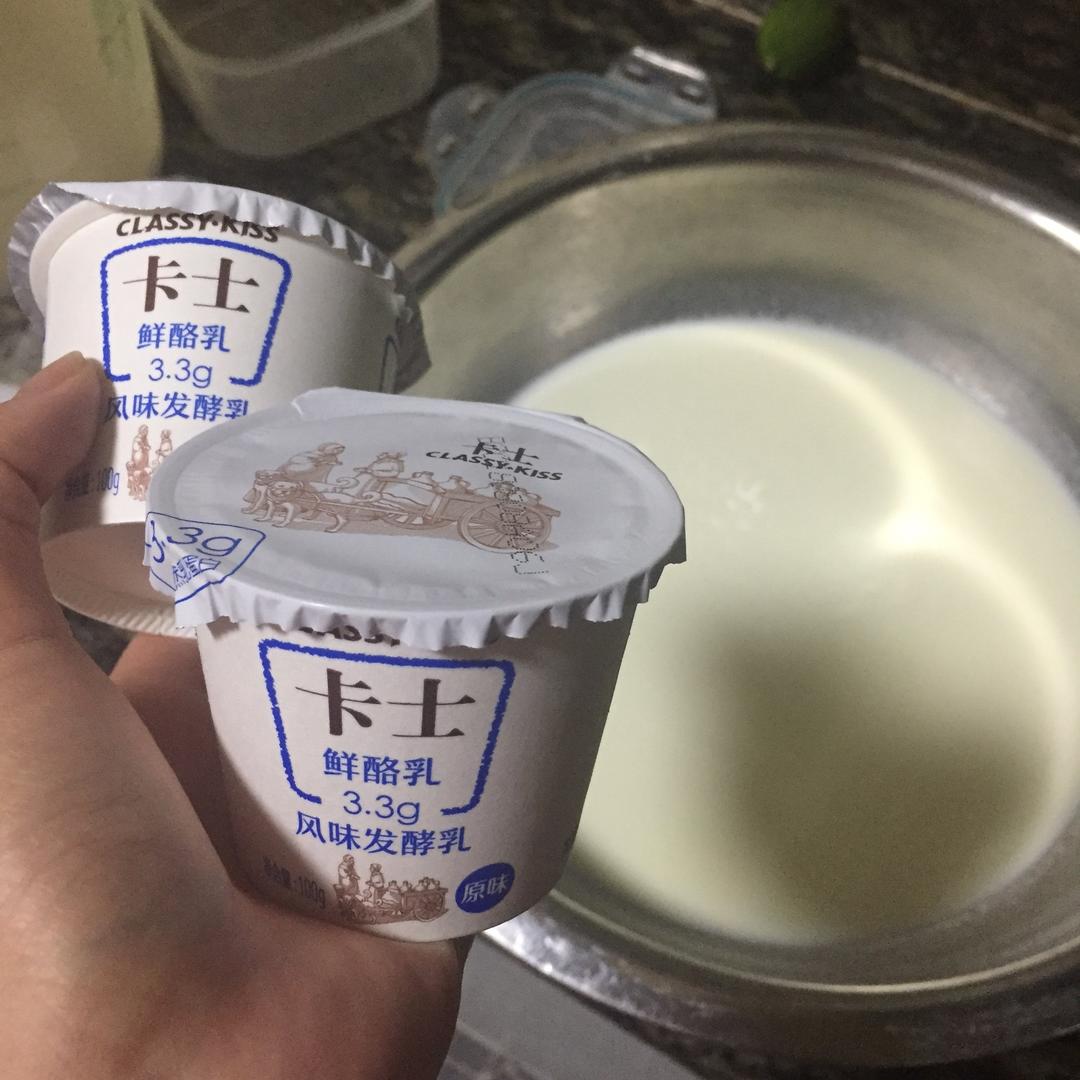 纯奶手撕吐司的做法 步骤1