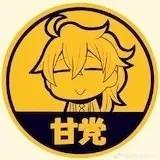 月出岫