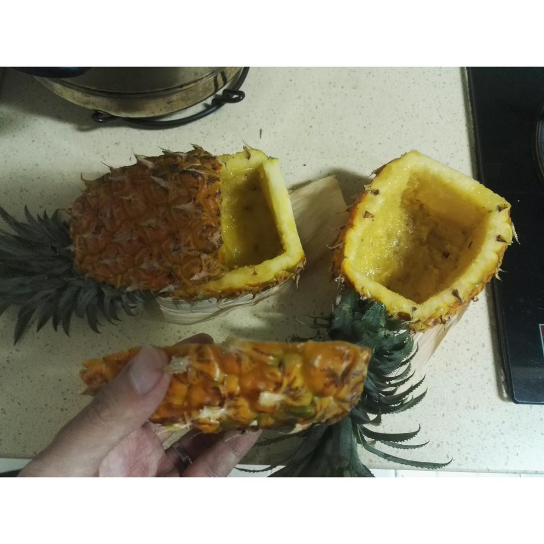 菠萝饭