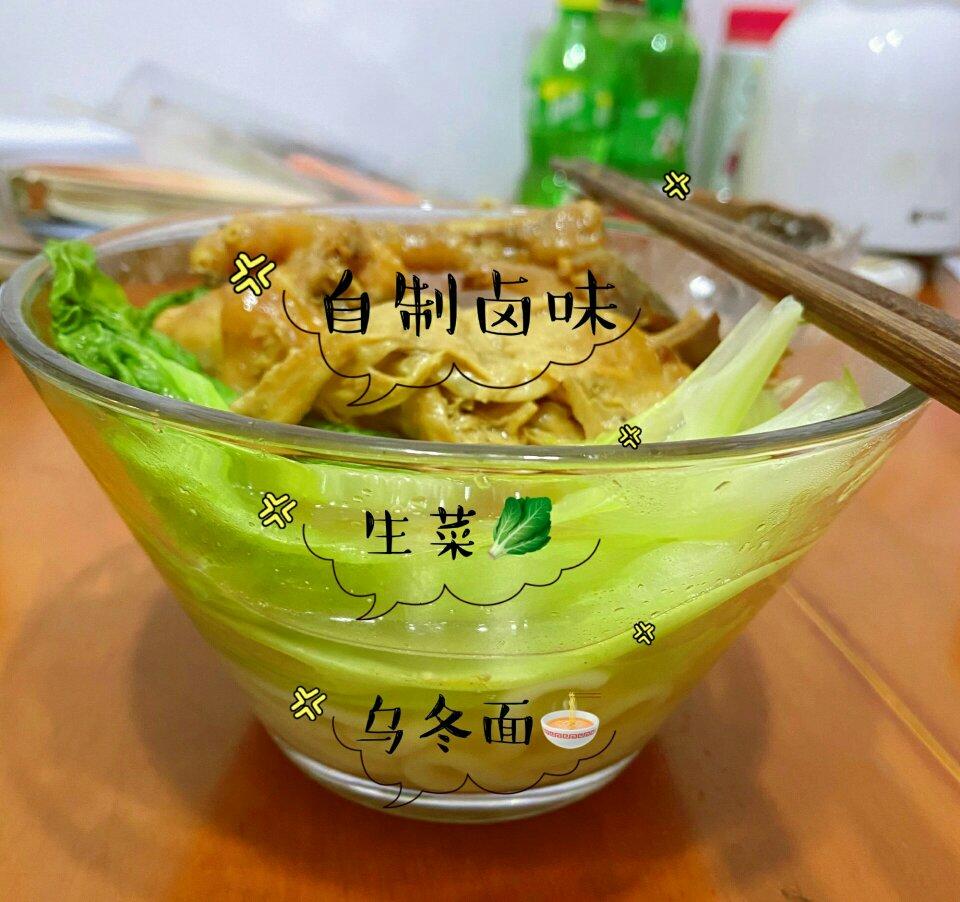 自制周黑鸭卤味