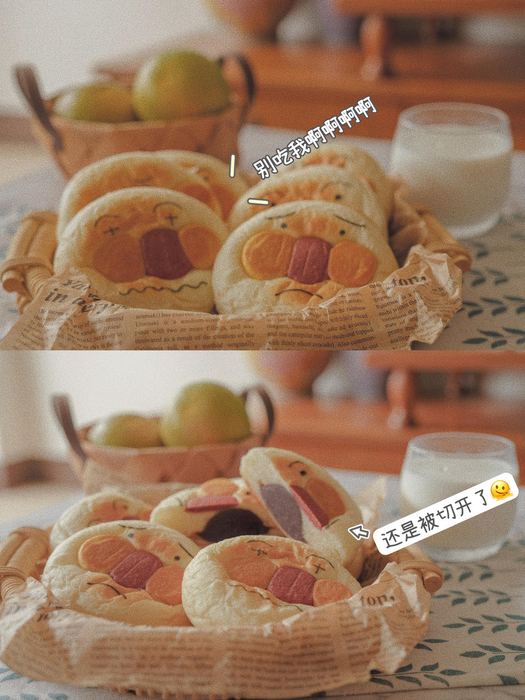 面包超人红豆包超可爱红豆面包
