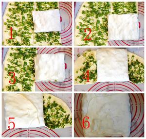 葱油饼的做法 步骤6