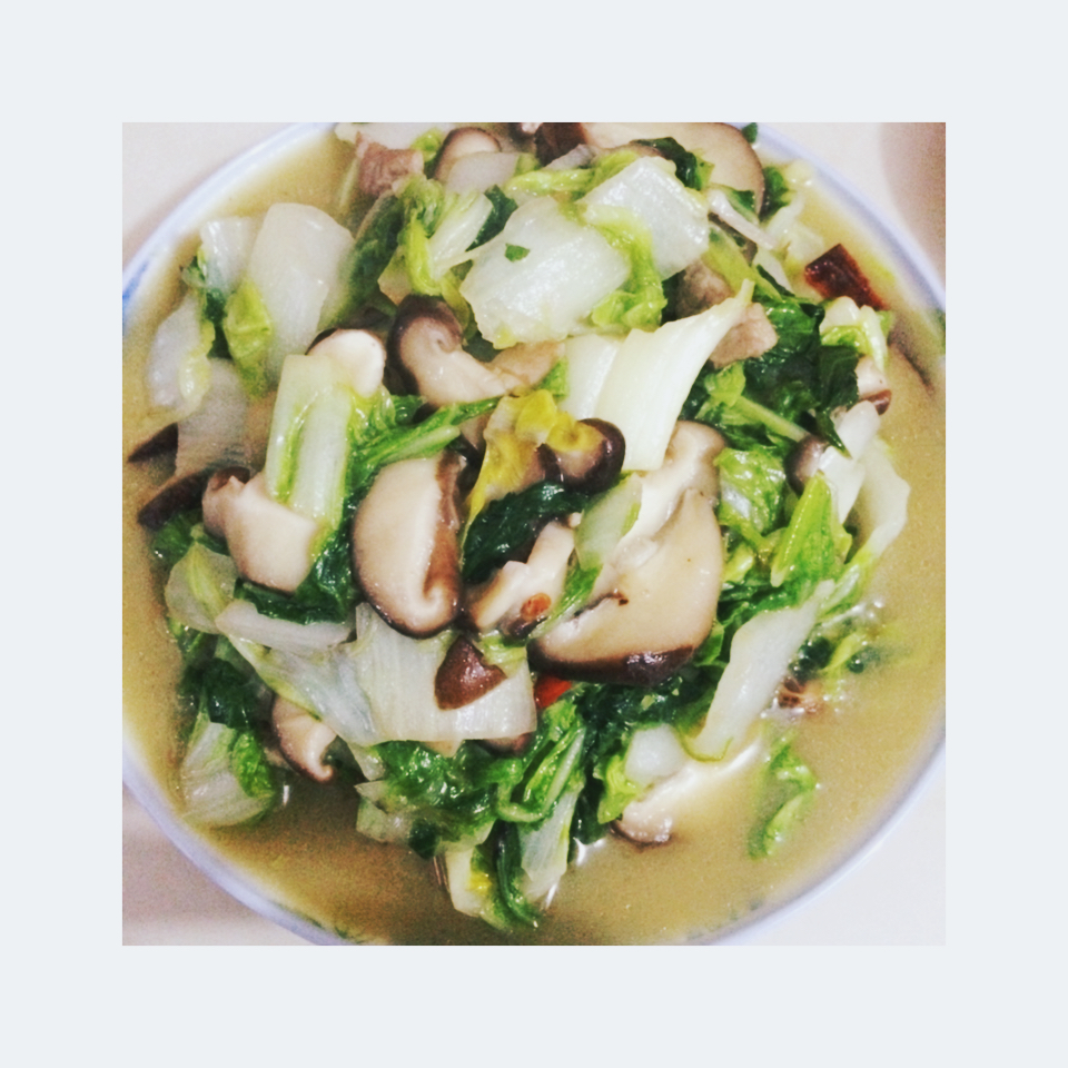 香菇青菜