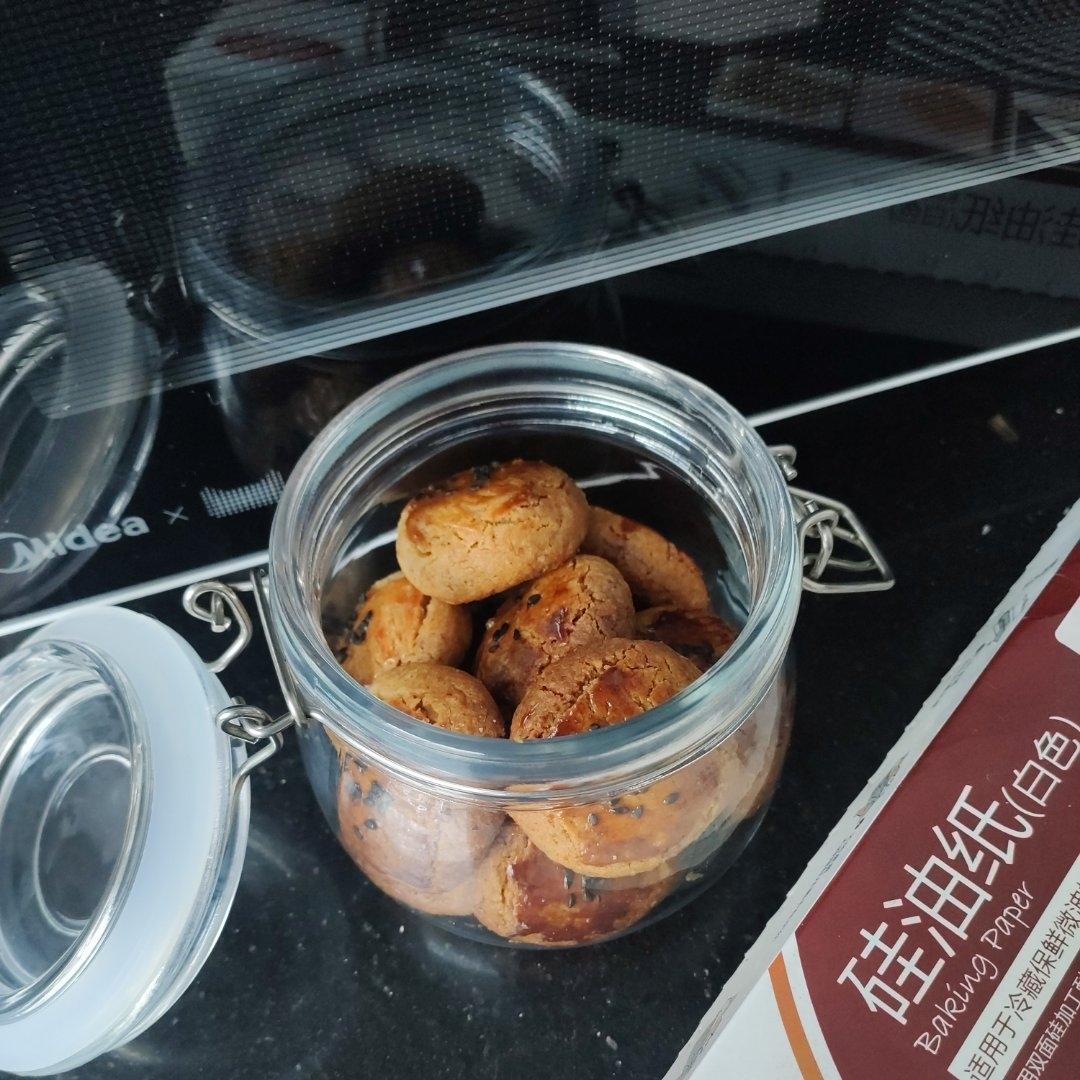 超好吃核桃酥饼干（适合新手，无泡打粉）