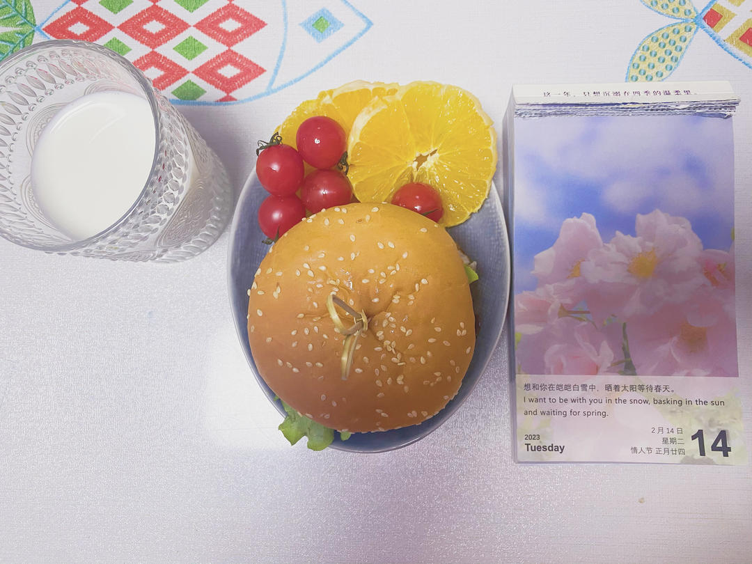 小崽崽的元气早餐