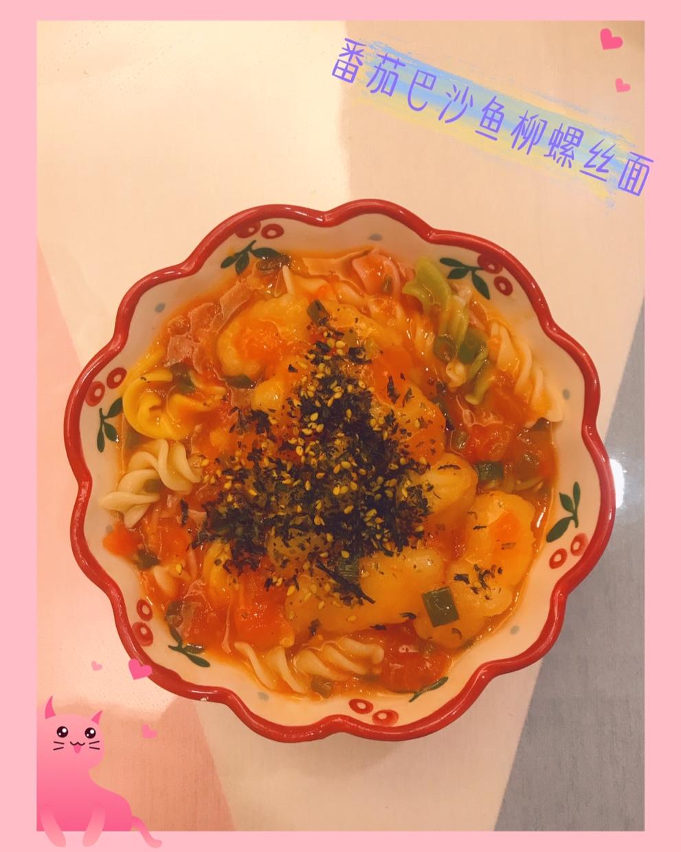 龙利鱼西红柿汤