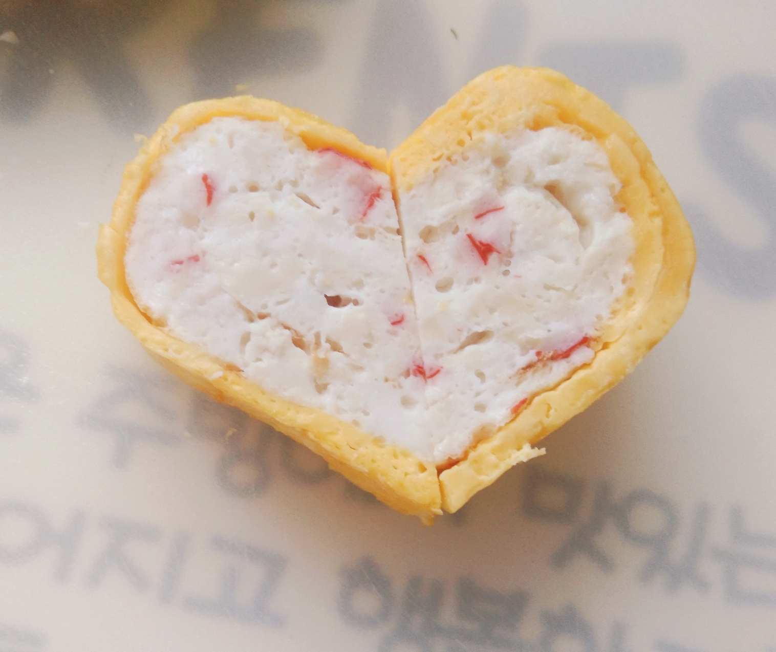 蛋白质满满  韩式爱心❤️【鸡蛋卷】孩子早餐首选的做法 步骤11