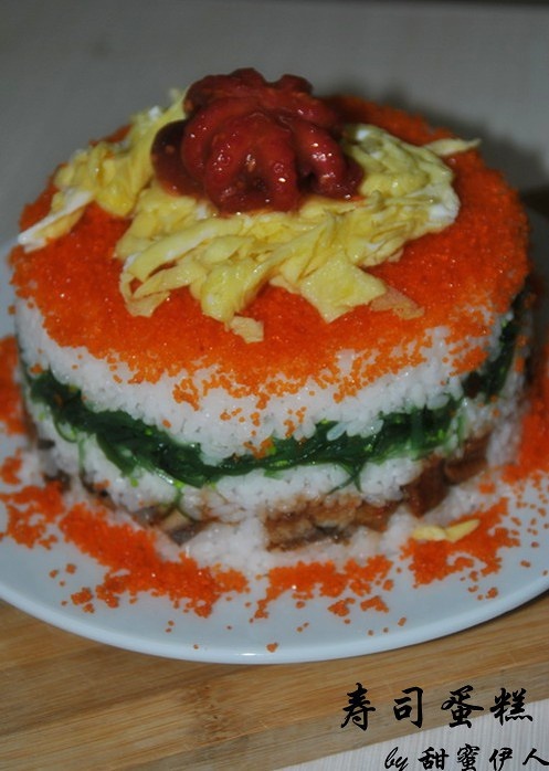 寿司蛋糕的做法
