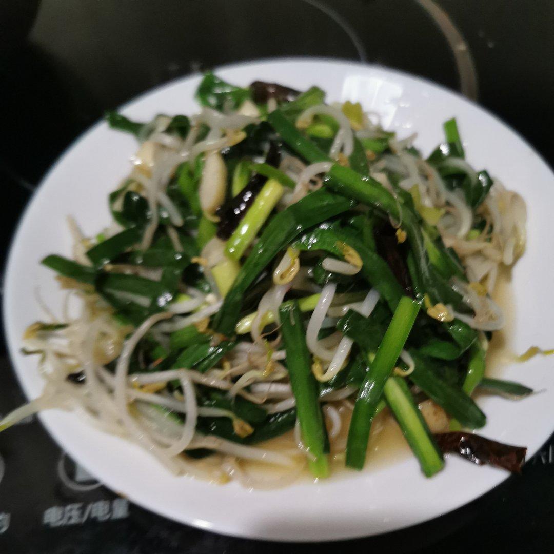 韭菜炒豆芽