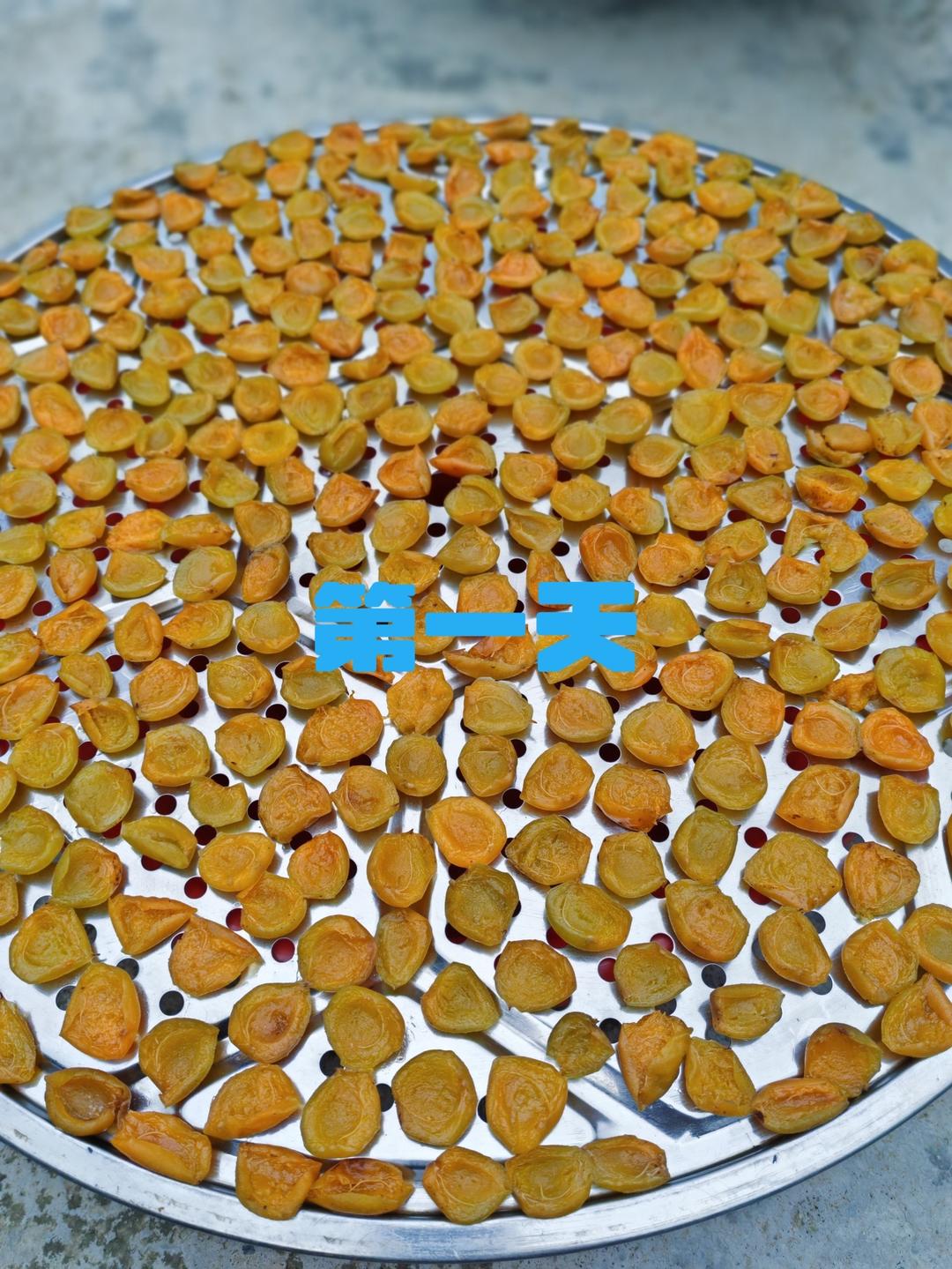 自制美味杏干
