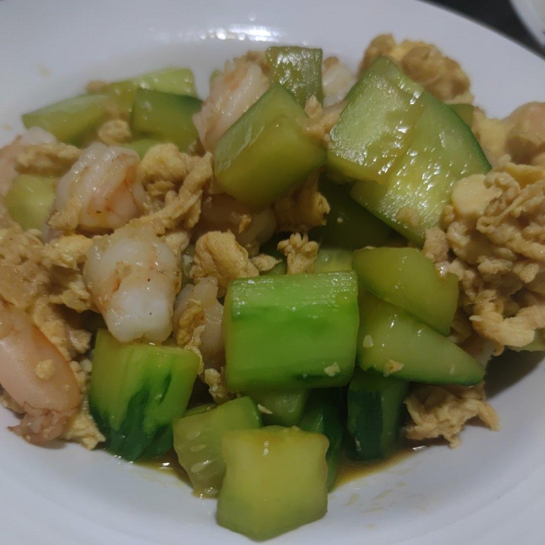 黄瓜虾仁🍤