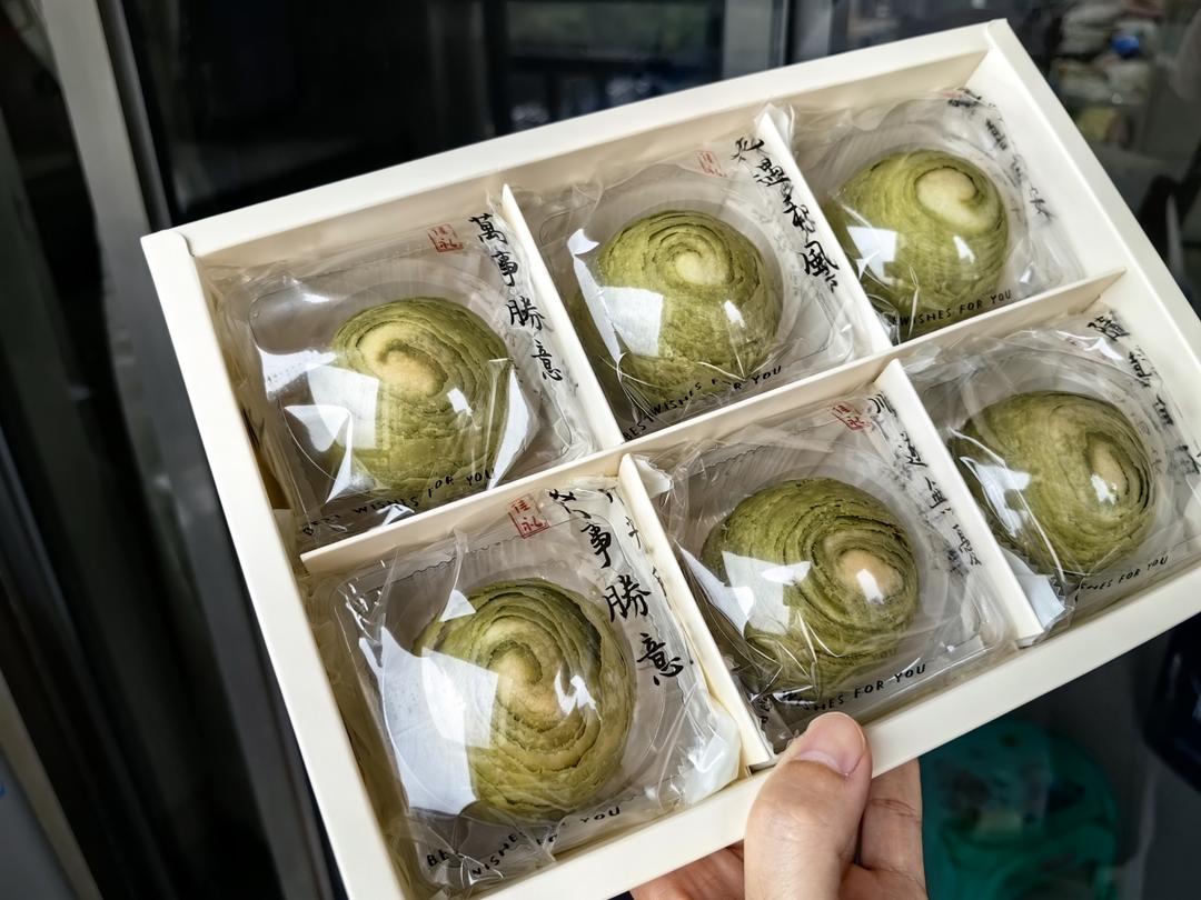 蛋黄酥皮（记录）