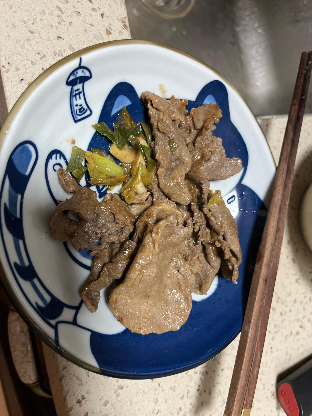 孜然大葱炒牛肉卷