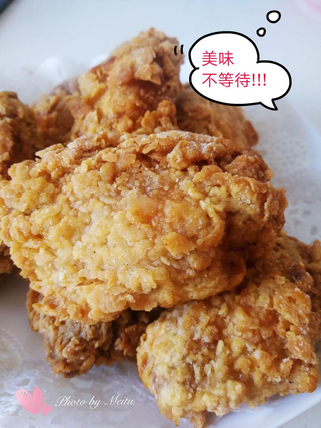 ㊙️秒杀KFC❗️❗️蒜香吮指炸鸡翅根