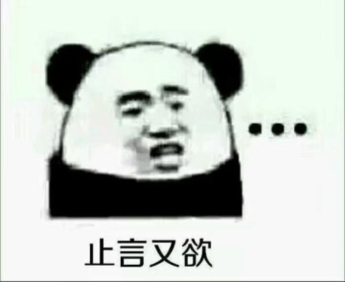 西洋参猪心汤