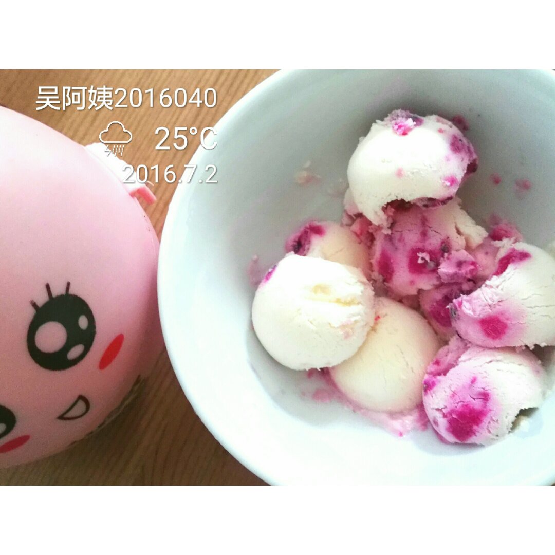 无需搅拌超简单的哈根达斯冰淇淋