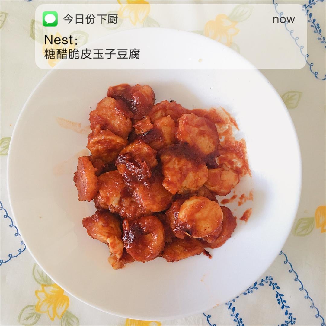 低卡版糖醋汁（酱）