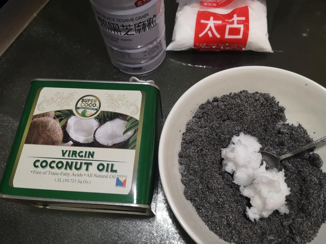 黑芝麻汤圆【新手不失败的不甜齁不油腻的汤圆】