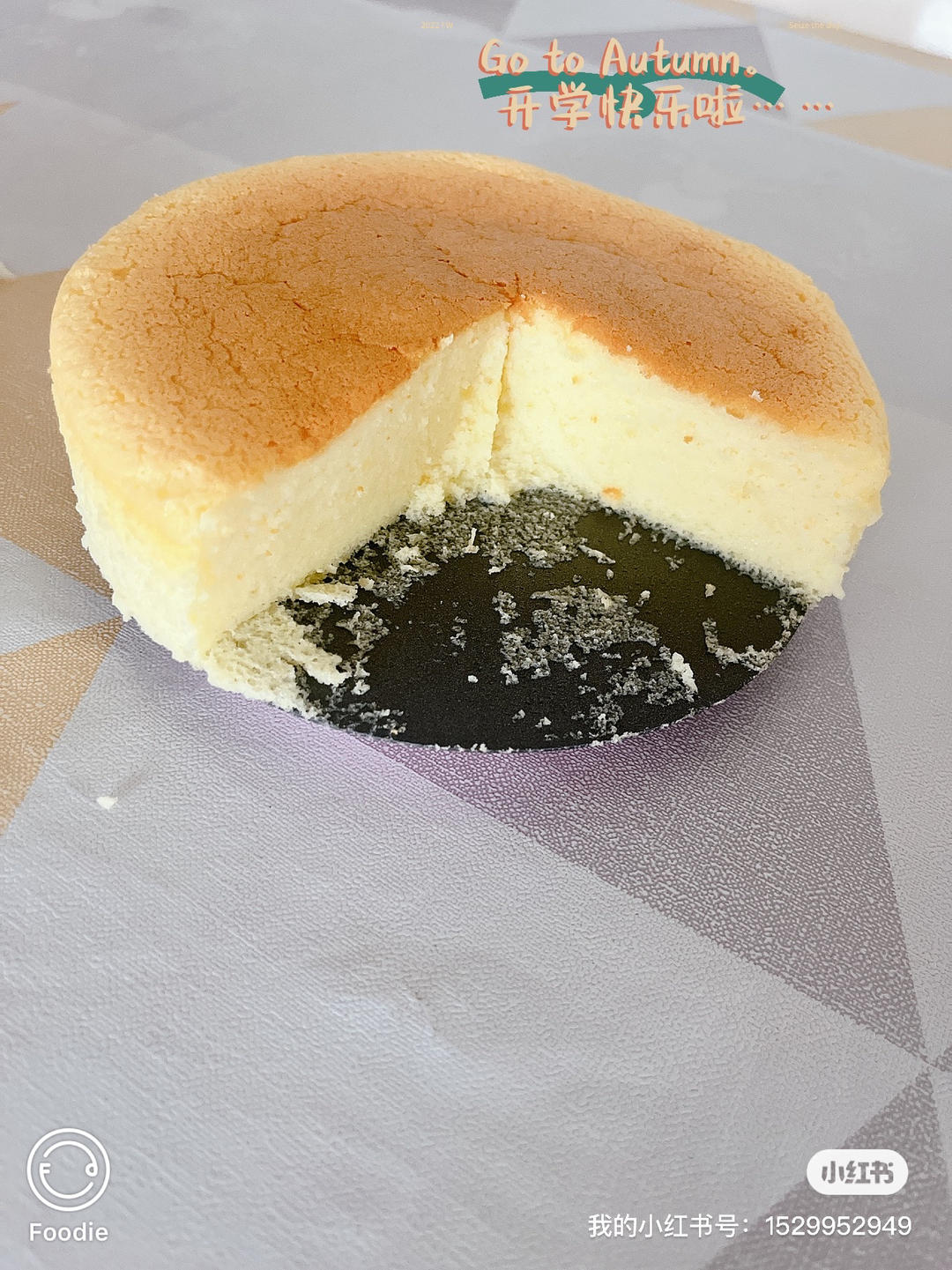 轻乳酪蛋糕（六寸）