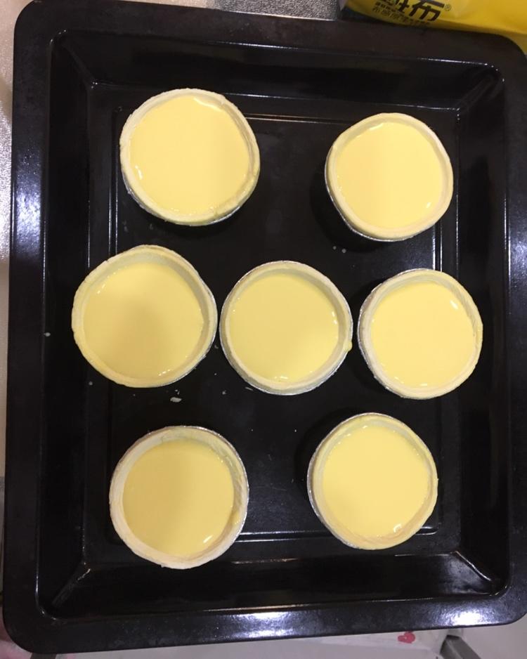 全蛋版蛋挞