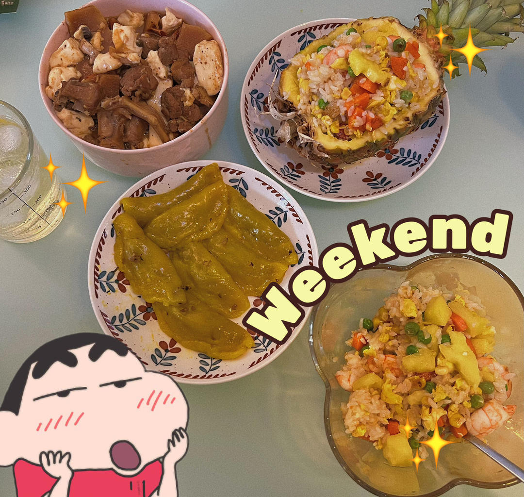 菠萝炒饭