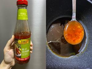 酱黄瓜🥒咸甜免辣版的做法 步骤15