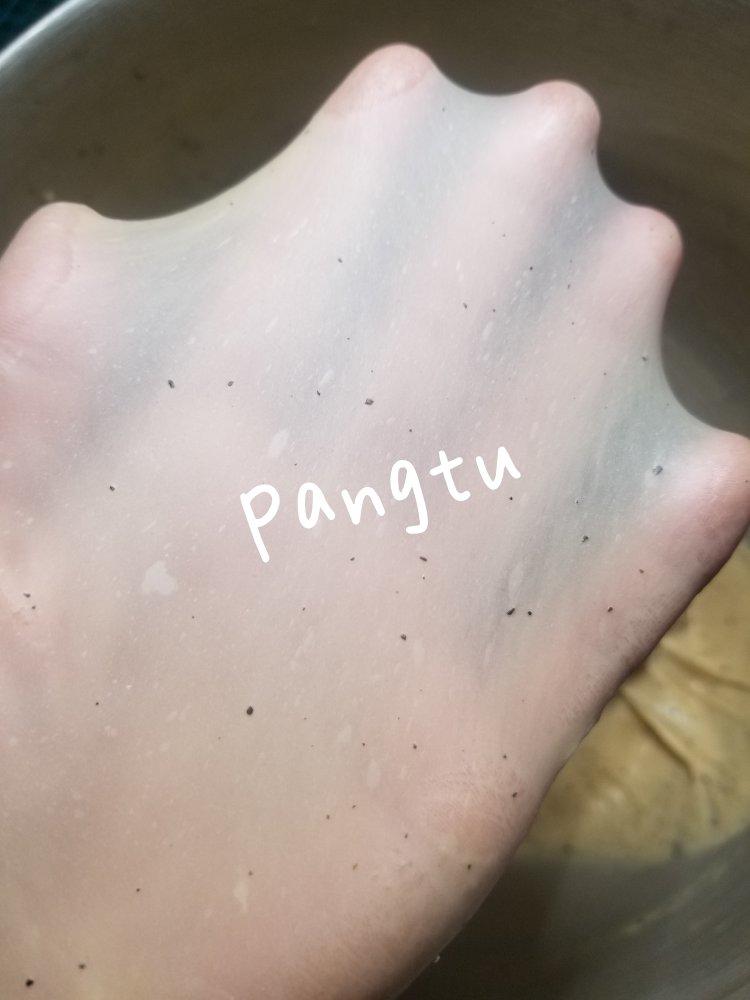 泰式奶茶土司