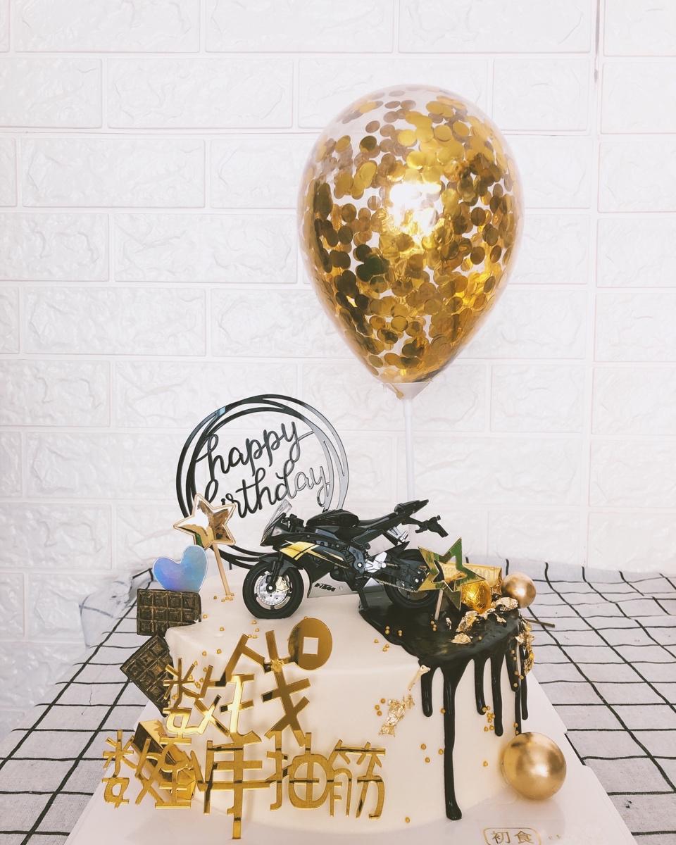 蛋糕造型练习册