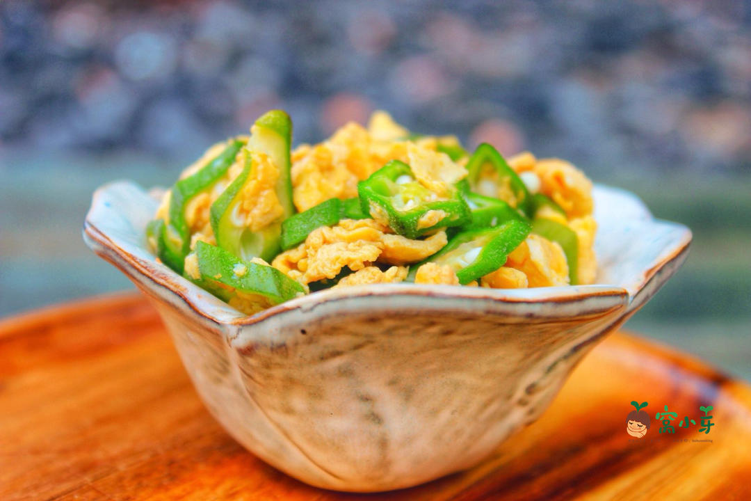 宝宝辅食：秋葵炒蛋的做法