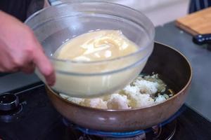 日式鲈鱼炖饭的做法 步骤13