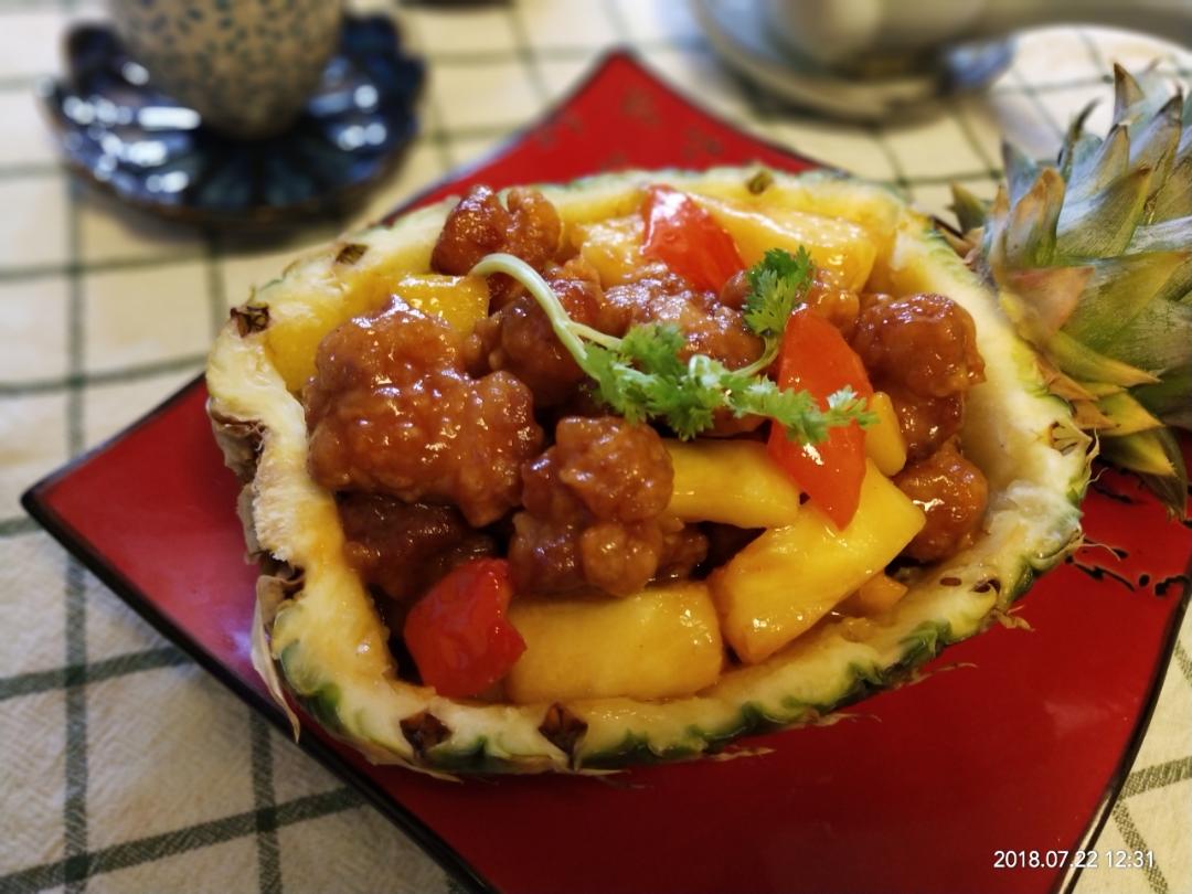 秘制菠萝咕噜肉（绝对好吃）